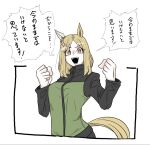  1girl animal_ears blonde_hair bow breasts ear_bow ear_covers ear_ornament erythrocebus_patas gradient_eyes horse_ears horse_girl horse_tail long_hair long_sleeves looking_at_viewer medium_hair multicolored_eyes narita_top_road_(umamusume) open_mouth short_hair single_ear_cover smile solo tail umamusume umamusume:_road_to_the_top 