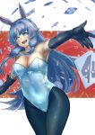  1girl ;d animal_ears aqua_eyes armpits assault_lily bangs banshouya_ena bare_shoulders black_gloves black_pantyhose blush breasts card cleavage commentary confetti covered_navel cowboy_shot elbow_gloves fake_animal_ears fake_tail gedo_philosophy gloves grey_hair hair_ribbon hairband hands_up highres joker_(card) large_breasts leotard long_hair looking_at_viewer one_eye_closed outstretched_arms pantyhose playboy_bunny playing_card purple_ribbon rabbit_ears rabbit_tail red_background ribbon sidelocks smile solo standing strapless strapless_leotard streamers tail teeth tress_ribbon two-tone_background upper_teeth_only very_long_hair white_background white_hairband white_leotard 