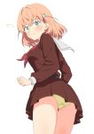 1girl absurdres aqua_eyes breasts closed_mouth dress from_behind goa1126 green_panties hair_ornament hasu_no_sora_school_uniform highres hinoshita_kaho long_sleeves looking_at_viewer looking_back love_live! medium_breasts medium_hair neckerchief orange_hair panties pantyshot pleated_dress rabbit_hair_ornament red_neckerchief sailor_collar sailor_dress school_uniform solo standing underwear white_sailor_collar 