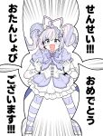  1girl :d absurdres ahoge blue_archive blue_dress blue_hair blush_stickers clenched_hands commentary dress drill_hair emphasis_lines feet_out_of_frame frilled_dress frilled_gloves frills gloves hair_between_eyes hair_intakes hair_ornament halo hands_up highres long_hair looking_at_viewer magical_girl multicolored_hair open_mouth pantyhose pink_hair pink_halo puffy_short_sleeves puffy_sleeves purple_eyes reisa_(blue_archive) reisa_(magical)_(blue_archive) short_dress short_sleeves shouting sidelocks simple_background smile solo speech_bubble standing star_(symbol) star_hair_ornament star_halo straight-on streaked_hair striped_clothes striped_pantyhose tareme translated twin_drills twintails two-tone_dress two-tone_hair v-shaped_eyebrows white_background white_dress white_gloves wing_hair_ornament wujurana 