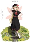  absurdres blonde_hair destruction fairy fairy_wings feet giant giantess highres lily_black lily_white non-web_source size_difference socks stomping touhou white_socks wings 