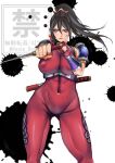  1girl armor black_hair bodysuit breasts brown_eyes covered_navel covered_nipples fingerless_gloves gloves high_ponytail kodachi large_breasts long_hair looking_at_viewer ninja ponytail red_bodysuit rosie_rosie short_sword shoulder_armor skin_tight solo soulcalibur sword taki_(soulcalibur) weapon 