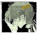  abstract absurdres blending calcium0550 city crying crying_with_eyes_open fool_night highres melting official_art tears 