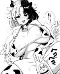  1girl absurdres animal_ears animal_print areola_slip bell bikini blush bottle bottomless breasts brown_eyes commentary_request cow_ears cow_girl cow_horns cow_print cow_print_bikini cow_print_gloves cow_print_thighhighs cow_tail cowbell cowboy_shot female_pubic_hair gloves greyscale heart highres himajin_noizu horns huge_breasts looking_at_viewer milk milk_bottle monochrome multicolored_hair neck_bell open_mouth print_bikini print_gloves print_thighhighs pubic_hair short_hair simple_background sitting smile solo split-color_hair sweat sweaty_breasts swimsuit tail thighhighs touhou translation_request two-tone_hair ushizaki_urumi 