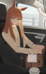 1girl alternate_costume animal_ears aqua_eyes blush brown_sweater car coffee cup disposable_coffee_cup disposable_cup highres horse_ears horse_girl long_hair looking_at_viewer motor_vehicle ningen_gokko on_car orange_hair seatbelt silence_suzuka_(umamusume) sitting solo sweater turtleneck turtleneck_sweater umamusume 