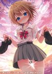  1girl ass_visible_through_thighs black_shoes blue_eyes blush bow brown_hair cloud cloudy_sky collarbone collared_shirt covered_nipples diagonal-striped_bow dress_shirt grey_skirt hair_between_eyes holding holding_shoes holding_unworn_clothes horns loafers looking_at_viewer matokechi melonbooks no_bra no_panties ocean official_art original outdoors pleated_skirt red_bow school_uniform see-through_clothes see-through_shirt shirt shoes short_sleeves skirt sky solo standing striped_bow sunset unworn_shoes water white_shirt 