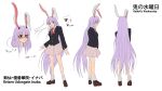  1girl absurdres animal_ears black_jacket blouse brown_footwear buttons collared_shirt highres jacket light_purple_hair loafers long_hair long_sleeves multiple_views necktie pink_shirt pink_skirt pleated_skirt purple_hair rabbit_ears rabbit_girl rabbit_tail red_eyes red_necktie reference_sheet reisen_udongein_inaba shirt shoes skirt socks solo standing step_arts tail touhou very_long_hair white_shirt white_socks 