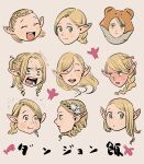  1girl animal_hood blonde_hair braid breasts chewing closed_eyes closed_mouth copyright_name cropped_head dungeon_meshi eating elf flower fork frog_hood furrowed_brow green_eyes grey_background hair_between_eyes hair_flower hair_ornament hair_ribbon highres hood light_blush marcille_donato open_mouth parted_bangs pointy_ears ribbon sickpoly7188 sideboob smile solo sweatdrop swept_bangs twin_braids twitter_username 