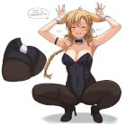  1girl alternate_costume animal_ears arknights armpits arms_up ass bare_shoulders black_bow black_bowtie black_leotard black_pantyhose blonde_hair blush bow bowtie braid braided_ponytail breasts bunny_pose cleavage close-up closed_eyes covered_navel detached_collar embarrassed english_text facing_viewer fangs_(fangs_art) full_body groin high_heels kroos_(arknights) kroos_the_keen_glint_(arknights) legs leotard long_hair medium_breasts multiple_views open_mouth pantyhose rabbit_ears rabbit_girl rabbit_tail simple_background skin_tight skindentation smile solo spread_legs squatting tail teeth thigh_strap thighs upper_teeth_only very_long_hair white_background wrist_cuffs 