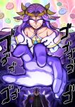  1boy 1girl absurdres angry arakawa_tarou bear brooch brown_eyes brown_hair cape cure_earth delicious_party_precure dress earrings elbow_gloves fennel_(precure) gloves godatz_(precure) hat healin&#039;_good_precure highres jacket jewelry leaf_earrings long_hair looking_at_another precure purple_dress purple_hair spikes tiara white_gloves 