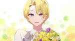  1boy blonde_hair bouquet dated flower highres holding holding_bouquet lana_(technoroid) looking_at_viewer male_focus mole mole_under_mouth open_mouth purple_eyes purple_flower shenaa short_hair signature smile solo technoroid white_flower yellow_flower 