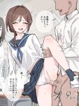  1boy 2girls absurdres bar_censor black_sailor_collar black_skirt black_socks blue_neckerchief brown_hair censored classroom closed_eyes clothing_aside double-parted_bangs dress_shirt faceless faceless_male highres holding_another's_leg indoors leg_up long_hair long_sleeves male_pubic_hair motion_lines multiple_girls navel neckerchief open_mouth original out_of_frame panties panties_aside penis pleated_skirt pubic_hair public_indecency pussy raised_inner_eyebrows sailor_collar school_uniform serafuku sex shirt skirt socks sound_effects speech_bubble standing standing_sex sute_hune testicles translation_request underwear veins veiny_penis white_panties white_shirt 