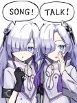  2girls asymmetrical_sleeves black_gloves blue_eyes cevio clone commentary_request english_text gloves hair_ornament hair_over_one_eye hand_to_own_mouth hand_up jacket kamitsubaki_studio long_hair looking_at_viewer multicolored_hair multiple_girls parted_lips purple_hair sekai_(cevio) simple_background smile speech_bubble teckinder two-tone_hair upper_body voicepeak white_background white_hair white_jacket 