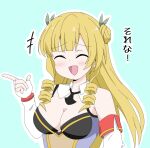  +++ 1girl :d ^_^ aqua_background armpit_crease assault_lily bare_shoulders black_necktie black_shirt blonde_hair blue_shirt blunt_bangs blush breasts cleavage closed_eyes commentary_request detached_collar drill_hair drill_sidelocks elbow_gloves facing_viewer fingerless_gloves gloves green_ribbon hair_bun hair_ribbon hand_up highres index_finger_raised long_hair medium_breasts necktie odaiba_girls_high_school_uniform open_mouth outline raised_eyebrows ribbon saigou_kurena school_uniform shirt short_necktie sidelocks simple_background smile solo two-tone_shirt unu_(yayoinoasagohan) upper_body white_gloves white_outline 