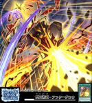  damaged duel_monster explosion highres hucydin no_humans original robot sword tagme twitter_username weapon yu-gi-oh! 