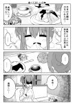 ... 1girl :d absurdres blush braid breasts bun_with_braided_base character_doll closed_eyes commentary_request cup doll food greyscale hair_bun hanton_rice heart highres hinoshita_kaho holding holding_spoon link!_like!_love_live! lonely long_hair love_live! medium_breasts monochrome nesoberi noseru omelet omurice open_mouth otomune_kozue plate saucer sidelocks single_side_bun smile spoken_ellipsis spoken_heart spoon tea teacup translation_request virtual_youtuber 