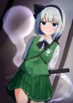  1girl absurdres arms_behind_back black_bow black_bowtie black_hairband blue_eyes blush bow bowtie collared_shirt dutch_angle green_skirt green_vest hair_ribbon hairband highres hitodama katana konpaku_youmu konpaku_youmu_(ghost) kou114z light_blush looking_at_viewer perfect_cherry_blossom pleated_skirt ribbon shirt short_hair skirt smile solo sweatdrop sword thighs touhou vest weapon white_hair white_shirt 