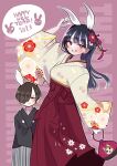  1boy 1girl 2023 animal_ears arm_up background_text bag bangs black_hair black_kimono blue_hair boku_no_kokoro_no_yabai_yatsu chinese_zodiac commentary english_text flower grin hair_flower hair_ornament hair_over_one_eye hakama handbag haori happy_new_year highres holding ichikawa_kyoutarou japanese_clothes kimono long_hair long_sleeves looking_at_viewer nengajou new_year print_kimono purple_eyes purple_hakama rabbit_ears sakurai_norio short_hair smile standing wide_sleeves yamada_anna year_of_the_rabbit yellow_kimono 