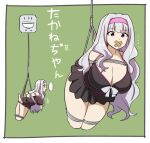  ... 1girl arms_behind_back bdsm black_one-piece_swimsuit bondage border bound bound_ankles bound_arms bound_legs breasts closed_mouth commentary_request covered_mouth frilled_one-piece_swimsuit frills gag green_background grey_hair hairband idolmaster idolmaster_(classic) improvised_gag large_breasts long_hair multiple_views one-piece_swimsuit pink_eyes pink_hairband plump rebake restrained rope shibari shijou_takane simple_background spoken_ellipsis suspension swimsuit tape tape_gag translation_request white_border 