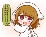  1girl apron blush brown_hair chibi chibi_only colored_speech_bubble commentary_request heart holding holding_ladle kappougi koizumi_hanayo ladle looking_at_viewer love_live! love_live!_school_idol_project medium_hair p-man_(p_man_wktk) pink_background purple_eyes raised_inner_eyebrows solo speech_bubble spoken_heart translation_request white_apron 