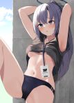  1girl absurdres against_wall armpits arms_up bangs bare_legs black_buruma black_shirt blue_archive blush breasts buruma commentary_request day gym_shirt gym_uniform hair_between_eyes halo highres long_hair memekko name_tag navel open_mouth outdoors purple_eyes purple_hair shirt small_breasts solo stomach sweat thighs underboob yuuka_(blue_archive) 