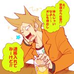  1boy ace_attorney beard blonde_hair cup facial_hair holding jacket larry_butz long_sleeves male_focus minashirazu one_eye_closed open_mouth orange_jacket shirt short_hair simple_background smile solo speech_bubble spiked_hair tongue tongue_out upper_body 