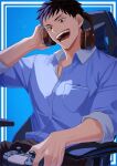  1boy black_hair black_pants blue_background blue_shirt collared_shirt commentary_request controller game_controller gums headphones highres holding holding_controller holding_game_controller inset_border looking_ahead looking_at_viewer magurosamm male_focus nijisanji open_mouth pants shirt short_hair short_sleeves sitting solo upper_body virtual_youtuber yashiro_kizuku yashiro_kizuku_(1st_costume) 