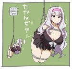  ... 1girl arms_behind_back bdsm black_one-piece_swimsuit bondage border bound bound_ankles bound_arms bound_legs breasts closed_mouth commentary_request dot_mouth frilled_one-piece_swimsuit frills green_background grey_hair hairband idolmaster idolmaster_(classic) large_breasts long_hair multiple_views one-piece_swimsuit pink_eyes pink_hairband plump rebake restrained rope shibari shijou_takane simple_background spoken_ellipsis suspension swimsuit translation_request white_border 