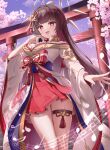  1girl breasts bright_pupils brown_hair cherry_blossoms commentary_request commission cowboy_shot floating_headgear frilled_kimono frills hair_ornament hakama hakama_short_skirt hakama_skirt hand_up headgear headphones headphones_around_neck highres japanese_clothes kimono large_breasts long_hair long_sleeves looking_at_viewer mole mole_under_eye musical_note musical_staff nontraditional_miko open_mouth original outdoors red_eyes red_hakama signature skeb_commission skirt solasuna solo thigh_strap torii very_long_hair white_kimono white_pupils wide_sleeves 