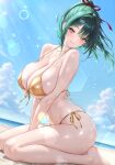  1girl bare_shoulders barefoot beach bikini blush breasts closed_mouth collarbone commentary_request day from_side front-tie_bikini_top front-tie_top gold_bikini granblue_fantasy green_eyes hair_ribbon herja highres kneeling large_breasts long_hair looking_at_viewer looking_to_the_side navel ocean orange_eyes outdoors ponytail red_ribbon ribbon side-tie_bikini_bottom smile solo sparkle stomach studiopokotan swimsuit thighs underboob 