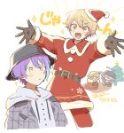  2boys aqua_hair bangs belt black_belt black_gloves blonde_hair buttons christmas_stocking christmas_tree commentary_request drawstring gloves gradient_hair grey_hoodie hair_between_eyes hat highres hood hood_down hoodie kamishiro_rui layered_clothes long_sleeves mokux_(mo_ku) multicolored_hair multiple_boys open_mouth orange_eyes orange_hair pants project_sekai purple_hair red_pants santa_costume santa_hat snowflakes star_(symbol) streaked_hair tenma_tsukasa white_background yellow_eyes 