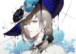  1boy aqua_eyes bangs black_bow blending blue_flower blue_gemstone blue_rose bow brown_hair cape collared_cape commentary downer_witch_(vocaloid) dress_shirt earrings floral_background flower gem hair_bow hair_over_shoulder hat hat_bow hat_flower highres jewelry kanae_(nijisanji) leng7_e liquid_clothes long_hair looking_at_viewer low_ponytail male_focus mole mole_under_eye nijisanji parted_lips petals portrait rose shirt solo stud_earrings swept_bangs virtual_youtuber white_bow white_cape white_headwear white_shirt witch_hat 