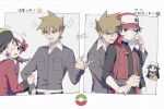  1girl 2boys 88_(einnimnech) :d belt belt_buckle black_belt black_shirt blue_oak brown_hair buckle cheek_pinching chibi closed_mouth commentary_request ethan_(pokemon) flying_sweatdrops hat highres jacket long_sleeves looking_at_another lyra_(pokemon) multiple_boys official_alternate_costume open_clothes open_mouth open_vest pinching pokemon pokemon_hgss pokemon_masters_ex puff_of_air red_(pokemon) red_(sygna_suit)_(pokemon) red_jacket red_shirt red_vest shirt short_hair shout_lines smile vest white_hat white_shirt 