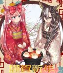  2girls agnes_digital_(umamusume) ahoge animal_ears blue_eyes blush bow braid braided_ponytail brown_hair closed_mouth commentary_request cooking double_bun dream_journey_(umamusume) floral_background food glasses hair_between_eyes hair_bow hair_bun highres horse_ears horse_girl japanese_clothes kimono long_hair long_sleeves lotus_lantern mochi multicolored_hair multiple_girls obi parted_lips pink_hair red_kimono sandals sash shidareumetsu smile socks squatting twintails umamusume very_long_hair white_hair white_kimono white_socks 
