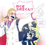  2boys ace_attorney black_hair blonde_hair blue_necktie bobby_fulbright chain collared_shirt cuffs formal gloves handcuffs jacket long_hair long_sleeves male_focus minashirazu multicolored_hair multiple_boys necktie open_mouth pants phoenix_wright:_ace_attorney_-_dual_destinies pointing ponytail red_shirt shirt short_hair simon_blackquill smile suit sunglasses teeth two-tone_hair white_gloves white_hair white_jacket 