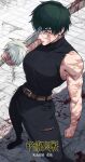  1girl black_shirt blood blood_on_weapon breasts commentary copyright_name english_commentary glasses green_hair highres holding holding_sword holding_weapon jhony_caballero jujutsu_kaisen large_breasts pants scar scar_on_arm scar_on_face shirt short_hair solo sword torn_clothes torn_pants weapon yellow_eyes zen'in_maki 