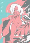  1boy cigarette commentary copyright_name curly_eyebrows facial_hair goatee highres holding holding_cigarette looking_to_the_side looking_up male_focus mrjieshisu mustache one_piece sanji_(one_piece) short_hair solo symbol-only_commentary upper_body 