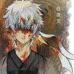 1boy bandages blood closed_mouth gintama headband highres japanese_clothes looking_to_the_side portrait red_eyes sakata_gintoki solo txasttszu white_hair 