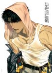  0lkyou 1boy artist_name bangs bare_shoulders black_eyes black_hair copyright_name denim flannel highres jeans looking_away male_focus moon_shingun muscular muscular_male pants parted_lips pectoral_cleavage pectorals shirt short_hair shutline simple_background solo tool_belt towel towel_on_head wet wet_clothes wet_shirt white_background wrench 