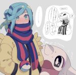  1boy 217_shion_407 blue_scarf blush cetoddle commentary_request embarrassed green_eyes green_hair grey_background grusha_(pokemon) hands_in_pockets highres jacket male_focus partially_colored poke_ball_print pokemon pokemon_(creature) pokemon_(game) pokemon_sv scarf scarf_over_mouth speech_bubble striped striped_scarf sweatdrop translation_request yellow_jacket 