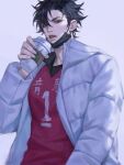  1boy brown_eyes cup down_jacket haikyuu!! holding holding_cup jacket korean_commentary kuroo_tetsurou looking_at_viewer male_focus mask mouth_mask open_mouth red_shirt shirt solo sportswear starbucks volleyball_uniform white_background white_jacket zero_q_0q 