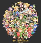  2026 6+boys 6+girls absolutely_everyone absurdres ahegao alternate_color anniversary aogaeru_(pixiv46613656) aqua_dress armor bangle beak beard belt belt_buckle black_background black_eyes black_skin blonde_hair blue_eyes blue_hair blue_hat boots bracelet breasts brown_belt brown_boots brown_gloves brown_hair buckle carrying chainmail champion's_tunic_(zelda) colored_sclera colored_skin commentary dark-skinned_female dark_skin dated din dress earrings everyone ezlo facial_hair fang fingerless_gloves flower gloves glowing glowing_sword glowing_weapon gold_bangle green_hair green_tunic grin hair_flower hair_ornament harp hat helmet hibiscus highres holding holding_harp holding_map holding_ocarina holding_shield holding_sword holding_weapon imp instrument jewelry leather leather_gloves linebeck link loftwing long_hair majora_(zelda) map marin_(zelda) master_sword midna mini_hat multicolored_skin multiple_boys multiple_girls mustache navi nayru open_mouth orange_hair pink_dress pointy_ears ponytail princess_hilda princess_zelda purple_hair purple_hat red_eyes red_hair red_hat rupee_(zelda) salute shield shoulder_armor shoulder_carry sidelocks sleeveless sleeveless_dress small_breasts smile sparkle super_smash_bros. sword tan tatl tattoo tetra the_legend_of_zelda the_legend_of_zelda:_a_link_between_worlds the_legend_of_zelda:_a_link_to_the_past the_legend_of_zelda:_breath_of_the_wild the_legend_of_zelda:_echoes_of_wisdom the_legend_of_zelda:_four_swords the_legend_of_zelda:_link's_awakening the_legend_of_zelda:_majora's_mask the_legend_of_zelda:_ocarina_of_time the_legend_of_zelda:_oracle_of_ages the_legend_of_zelda:_oracle_of_seasons the_legend_of_zelda:_phantom_hourglass the_legend_of_zelda:_skyward_sword the_legend_of_zelda:_spirit_tracks the_legend_of_zelda:_tears_of_the_kingdom the_legend_of_zelda:_the_minish_cap the_legend_of_zelda:_the_wind_waker the_legend_of_zelda:_tri_force_heroes the_legend_of_zelda:_twilight_princess the_legend_of_zelda_(nes) tiara toon_link toon_zelda train_conductor tri_(zelda) triforce triforce_tattoo tunic two-tone_skin wand weapon white_skin wind_waker_(object) wolf_link yellow_sclera 