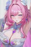  1girl ai-generated blush commentary cyrene_(honkai:_star_rail) elf honkai:_star_rail honkai_(series) lips parted pointy pointy_ears solo untranslatable_commentary very 