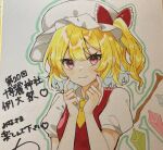  1girl ascot blonde_hair closed_mouth clover_(lapis_lazure) collared_shirt commentary_request flandre_scarlet green_outline hat highres looking_at_viewer medium_hair mob_cap outline puffy_short_sleeves puffy_sleeves red_eyes red_nails red_vest shirt short_sleeves smile solo touhou traditional_media translation_request vest white_hat white_shirt wings yellow_ascot 