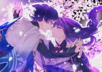  1boy 1girl animal_print belt bird_print black_belt black_bridal_gauntlets blue_cape blue_rope blunt_bangs blunt_ends braid breasts bridal_gauntlets cape cherry_blossoms cleavage commission eye_contact face-to-face falling_petals fingernails furisode gem genshin_impact glowing glowing_petals gold gold_ring grey_pupils hands_up hetero highres incest japanese_clothes kimono long_hair looking_at_another low-braided_long_hair low-tied_long_hair middle_ring mother_and_son multicolored_hair obi open_mouth outdoors palms_together petals pink_eyes pink_hair pink_kimono pink_sky pom_pom_(clothes) purple_eyes purple_gem purple_hair purple_sash raiden_shogun rope sash scaramouche_(genshin_impact) second-party_source shrug_(clothing) side_cape sideways_mouth sikiso_soso single_sode sky streaked_hair tsurime wanderer_(genshin_impact) white_kimono white_petals white_trim 