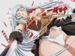  aiming_at_viewer bangs bow bowtie breasts character_name chouun_shiryuu closed_eyes copyright_name cowboy_shot crotch dutch_angle eyecatch floating_hair foreshortening glint groin holding holding_weapon ikkitousen ikkitousen_xtreme_xecutor katana large_breasts logo long_hair miniskirt motion_blur navel no_bra official_art outstretched_arms panties pantyshot pantyshot_(standing) pleated_skirt rin-sin screencap sheath shirt short_sleeves sideboob silhouette silver_hair simple_background skindentation skirt skirt_lift sleeve_cuffs solo spread_arms standing sword thick_thighs thighs torn_clothes torn_shirt torn_vest underboob underwear unsheathed very_long_hair vest weapon white_background white_panties wind wind_lift 