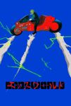  1boy akira_(manga) akira_slide animification bilingual_text black_boots black_pants black_vest blue_background blue_shirt boots brown_hair commentary copyright_name derivative_work dust_cloud eddsworld electricity english_text full_body future_tom_(eddsworld) head-mounted_display highres lcd long_sleeves male_focus mixed-language_text motor_vehicle motorcycle on_motorcycle pants parody poster_(medium) shirt short_hair simple_background solo sticker tom_(eddsworld) troxl8nq vest 