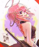  1girl ahoge back_tattoo bare_shoulders from_behind fudou_yukimitsu_(tenka_hyakken) fukube hair_ornament open_mouth pink_eyes pink_hair sheath sheathed short_hair smile tattoo tenka_hyakken weapon 