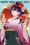  1girl 2023 absurdres asa_no_ha_(pattern) background_text bangs black_hair black_hakama egasumi english_text flag_background floral_print flower furisode hair_flower hair_ornament hakama happy_new_year highres japanese_clothes japanese_flag kimono light_blush new_year obi original pink_kimono print_kimono red_eyes rererere_mon sash seigaiha short_hair solo v w w_arms 