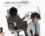  143x0x0 1boy 1girl akinashi_haru blue_necktie brown_jacket brown_pants chair collared_shirt crossed_legs dress_shirt english_text folder gloom_(expression) holding holding_folder homophobia id_card jacket lanyard manager_(saihate_eki) necktie office_chair office_lady old old_woman pant_suit pants paper profanity red_nails saihate_eki salaryman shaded_face shirt short_hair simple_background sitting slur_(profanity) standing suit suit_jacket sweat swivel_chair taking_picture throwing walking white_background white_shirt wrinkled_skin 